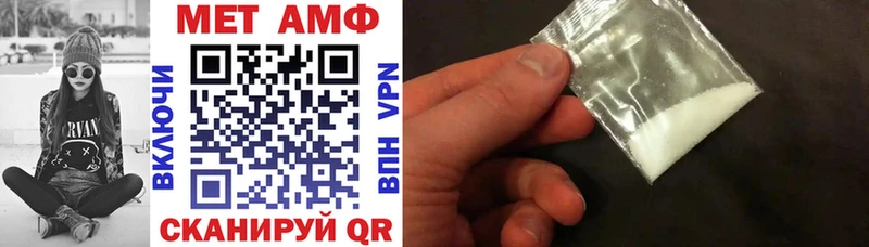 Купить  Красноуральск  Amphetamine 98% 