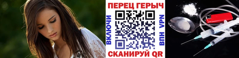 Купить где  Красноуральск  ГЕРОИН афганец 
