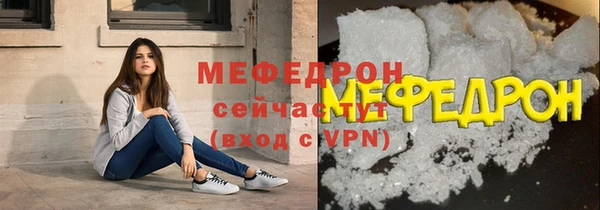 каннабис Дмитриев