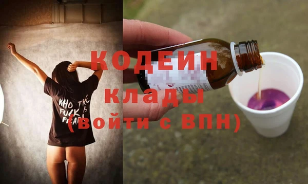 каннабис Дмитриев