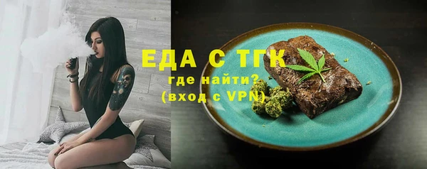 хмурый Дмитровск