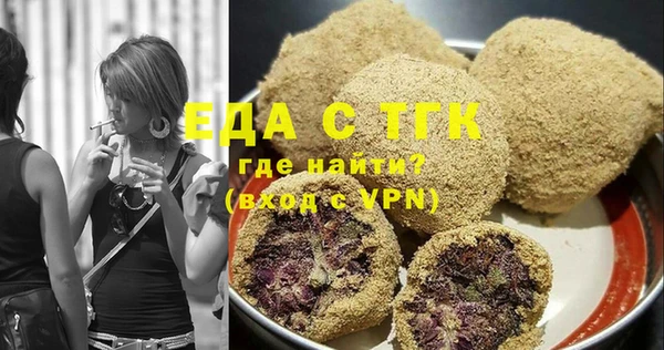 ECSTASY Гусев