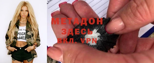 крисы Елизово