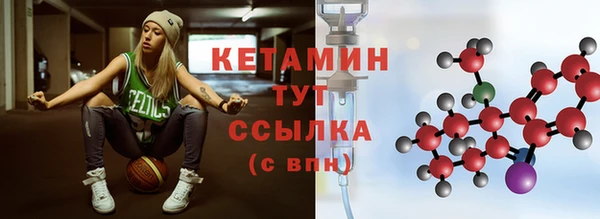 ECSTASY Гусев