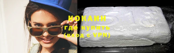 каннабис Дмитров