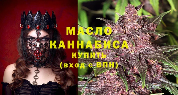 каннабис Дмитриев