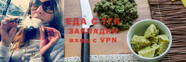 ECSTASY Гусев