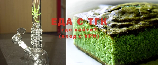 дурь Горнозаводск